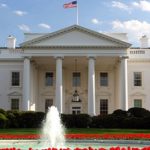 Cómo mueren las democracias: inquietudes en Harvard