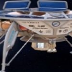 Israel será el cuarto.. en aterrizar en la Luna
