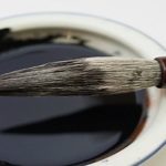 Prueban la tinta china.. para purificar el agua
