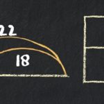 Nuevo método para la mejorar las matemáticas.. en la primaria