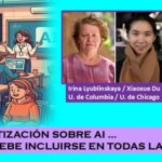 La enseñanza sobre la AI.. no solo es para estudiantes de informática